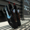 Nike Cosmic Unity ''Ghost''