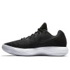 Nike Hyperdunk 2017 Low