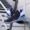 Nike LeBron 18 ''The Chosen 2''