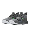 Nike PG 2.5 ''Grey Green''