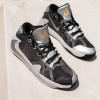 Nike Zoom Freak 1 ''Smoke Grey'' (GS)