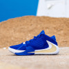 Nike Zoom Freak 1 ''Greece''