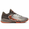 Nike Zoom Freak 4 ''Ironstone/Orange Trance''