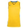 Nike Team Basketball Stock Jersey ''Yellow''