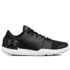 Under Armour Limitless TR 3.0