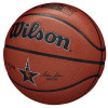 Wilson NBA All Star 2022 Replica Indoor Basketball (7)