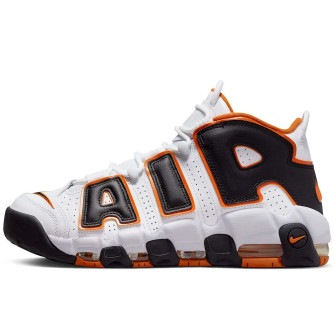 Nike Air More Uptempo '96 ''Starfish''