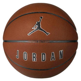 Košarkaška lopta Air Jordan Jumpman Legacy 8P (7)