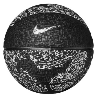 Košarkaška lopta Nike PRM Energy (7)