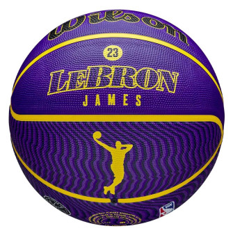 Košarkaška lopta Wilson NBA Lebron James Icon Edition ''Purple'' (7)