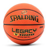 Košarkaška lopta Spalding TF-1000 Legacy Official Indoor (6)