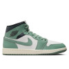 Ženska obuća Air Jordan 1 Mid ''Jade Smoke''