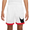 Dječje kratke hlače Nike Dri-FIT Basketball ''White''