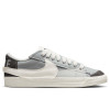 Nike Blazer Low '77 Jumbo SE ''Grey''