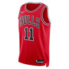Dres Nike NBA Chicago Bulls Icon Edition Swingman ''DeMar DeRozan''