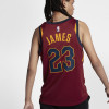 Nike NBA Lebron James Icon Swingman ''Away''