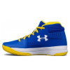 Under Armour Jet