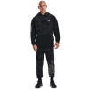 Trenirka UA Rival Script Fleece ''Black Camo''