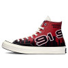 Converse Chuck 70 NBA x Chinatown Market x Jeff Hamilton ''Chicago''