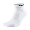 Čarape Air Jordan Dry Flight 2.0 Ankle ''White''