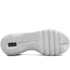 Under Armour SC 3ZER0 II ''White''