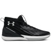 Under Armour Lockdown 3 ''Black''