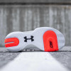 Under Armour SC 3ZER0 III ''White''