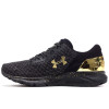 Under Armour Charged Escape 2 Chrome ''Black''