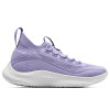 Curry Flow 8 ''International Women's Day''