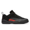 Jordan Retro 12 Low