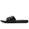 Natikače Nike Benassi Swoosh ''Black/True White''