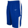 Kratke hlače Nike Team Elite Stock ''Blue''