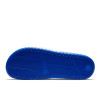 Natikače Nike Benassi "Game Royal"