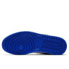 Air Jordan 1 Low ''Hyper Royal''