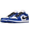 Air Jordan 1 Low ''Hyper Royal''