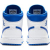 Air Jordan 1 Mid ''Hyper Royal''