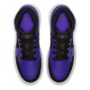 Dječja obuća Air Jordan 1 Mid ''Dark Concord'' (GS)