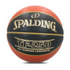 Košarkaška lopta Spalding TF-250 Replica (7)