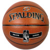 Košarkaška lopta Spalding NBA Silver