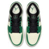 Air Jordan 1 Mid SE "Pine Green"