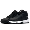 Dječja obuća Air Jordan B.Fly ''Black'' (GS)