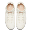 Air Jordan Retro 2 ''Decon''