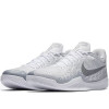 Nike Kobe Mamba Rage "Pure Platinum"