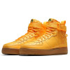 Nike SF-AF 1 Mid ''Odell Beckham Jr''