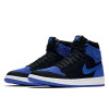 Dječja obuća Air Jordan 1 Retro High Flyknit GS "Royal"