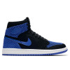 Dječja obuća Air Jordan 1 Retro High Flyknit GS "Royal"