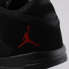 Jordan Flight Origin 4 BP