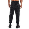 Trenirka UA Rival Script Fleece ''Black Camo''