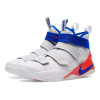 Nike Lebron Soldier XI ''Ultramarine˝ 