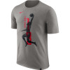 Kratka majica Nike Dry NBA James Harden Houston Rockets